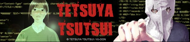 Tetsuya Tsutsui