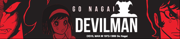 Dossier - Devilman