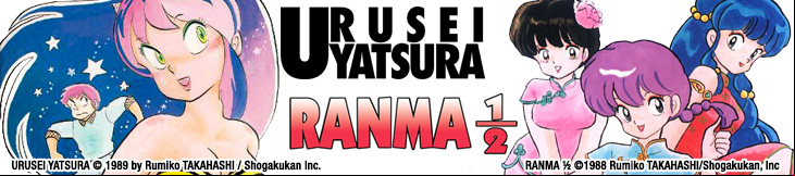 Dossier - Ranma ½ vs Urusei Yatsura