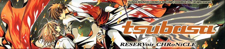 Dossier - Tsubasa RESERVoir CHRoNiCLE