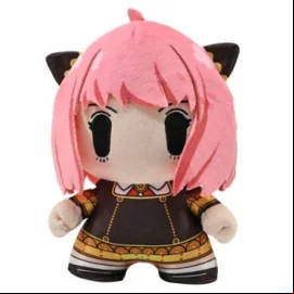 Spy x Family - Peluche DZNR Anya Forger Operation Strix Edition 