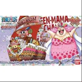 MAQ OP GS REINE MAMA CHANTER 15cm L 