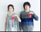 Moumoon