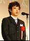 Kenta SHINOHARA