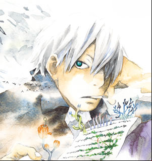 GINKO