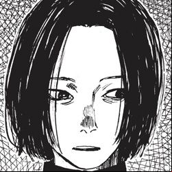 HOSHINO Uchu