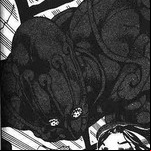 Manga - Manhwa - Enigma (Jojo)