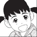 ORIGUCHI Kana