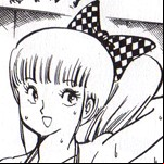 KIRIGA Mako