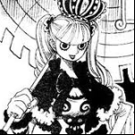 PERONA