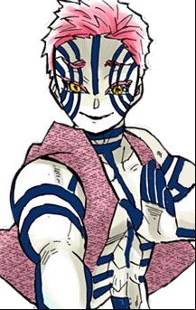 Manga - Manhwa - Akaza