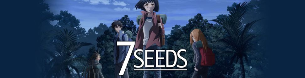 7 Seeds - Saison 1 - Anime