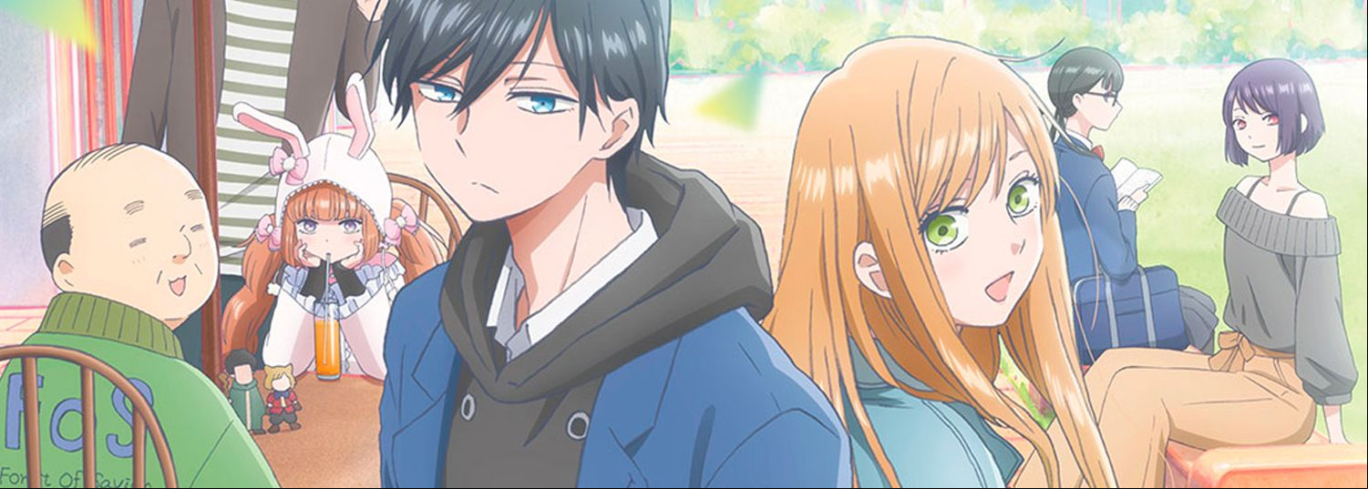 Mon histoire d'amour avec Yamada à LV999 - Anime