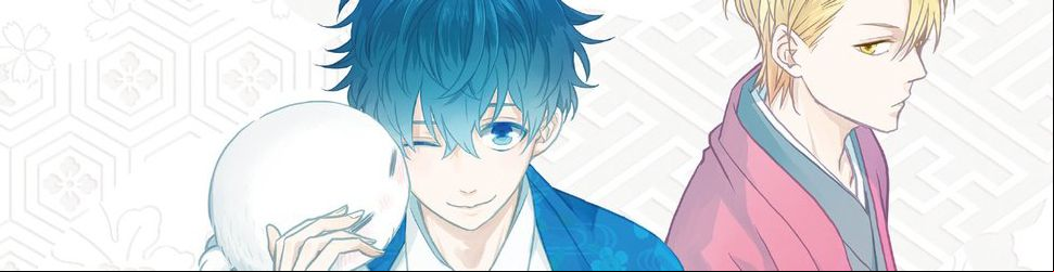 The Morose Mononokean - Saison 1 - Anime