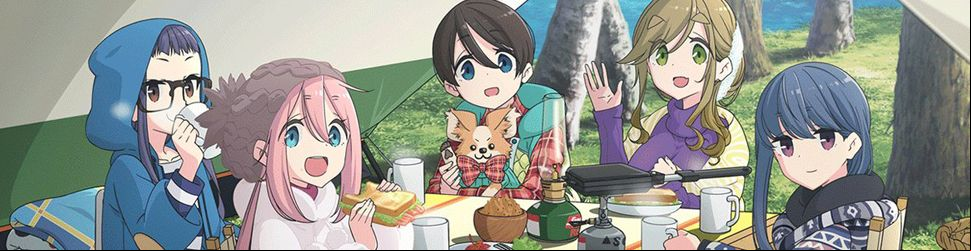 Yuru Camp - Saison 2 - Anime