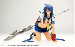 Kan'u Unchou - Ver. Wet Uniform - Griffon Enterprises