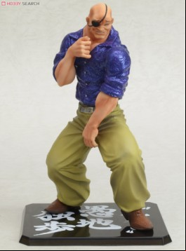 Mangas - Doppo Orochi - Figuarts ZERO - Bandai