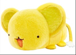 Keroberos - Peluche Mochi Mochi Mascot - San-Esu