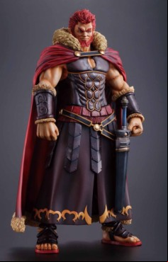 Rider - M.M.S. Collection Ver. Fate Zero - Megahouse