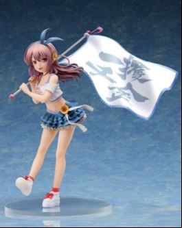 Chitose Karasuma - Stronger