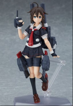 Shigure Kai-II - Figma