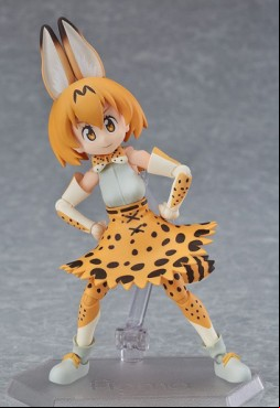 Serval - Figma