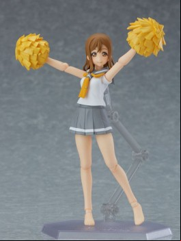 Hanamaru Kunikida - Figma - Max Factory