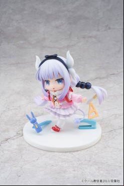 Kamui Kanna - Ribose
