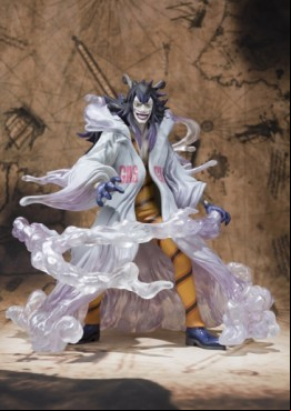 Mangas - Caesar Clown - Figuarts ZERO - Bandai