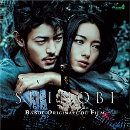 Mangas - Shinobi - CD Bande Originale