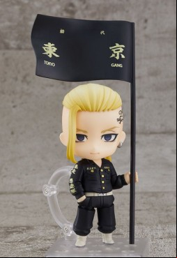 Draken (Ken Ryûgûji) - Nendoroid