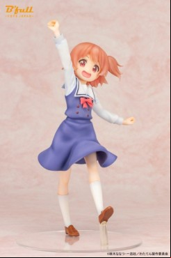 Hinata Hoshino - Ver. Uniform - B'full
