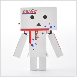 Cartox - Revoltech Ver. Yu Pack