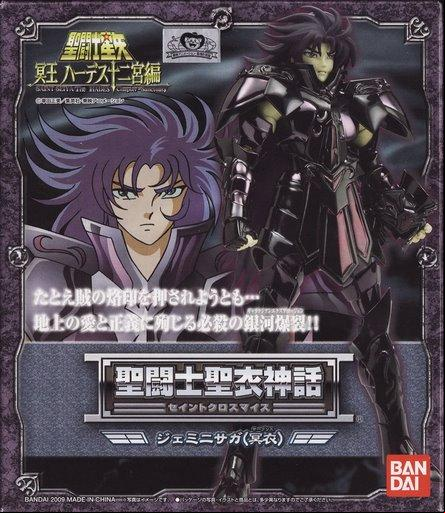 Manga - Manhwa - Myth Cloth - Saga Chevalier d'Or Des Gémeaux Rénégat