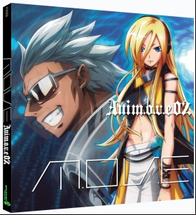 manga - AniMOVE Vol.2