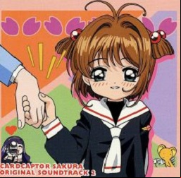 Manga - Manhwa - Card Captor Sakura - CD Original Soundtrack 2