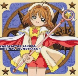 Manga - Manhwa - Card Captor Sakura - CD Original Soundtrack 4