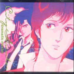 Manga - Manhwa - City Hunter - CD Dramatic Master