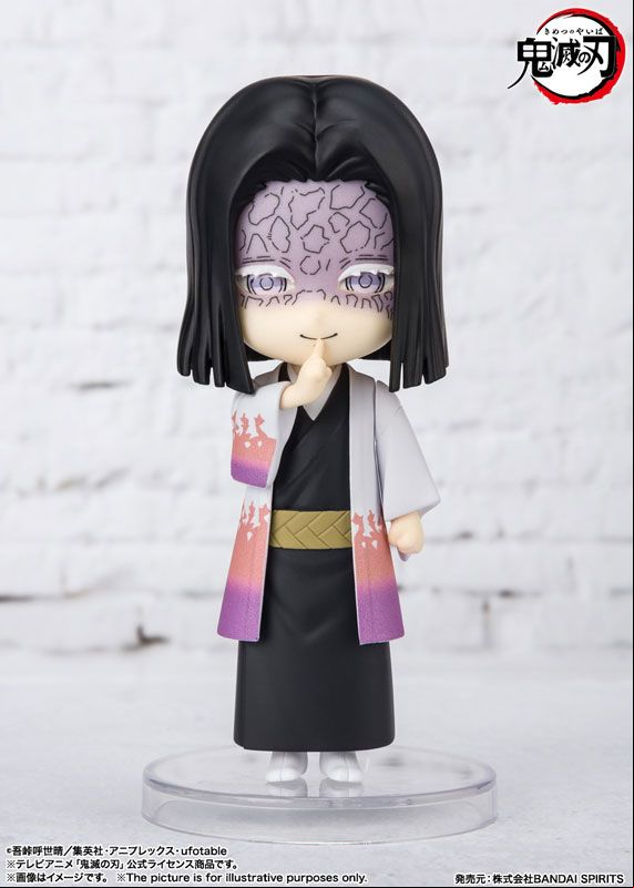 Manga - Manhwa - Kagaya Ubuyashiki - Figuarts Mini - Bandai