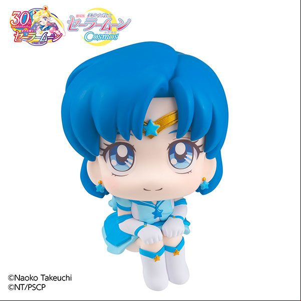 Manga - Manhwa - Eternal Sailor Mercury - Look Up - Megahouse