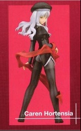 Manga - Manhwa - Fate/Hollow Ataraxia - Caren Ortensia Ed. Spéciale - FA4 - Alter