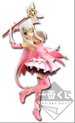 Manga - Manhwa - Prisma Illya - Ichiban Kuji - Banpresto
