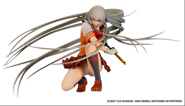 Choun Shiryu - R-Line - Griffon Enterprises