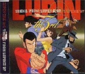 Manga - Manhwa - Lupin III - CD Theme From Lupin '97