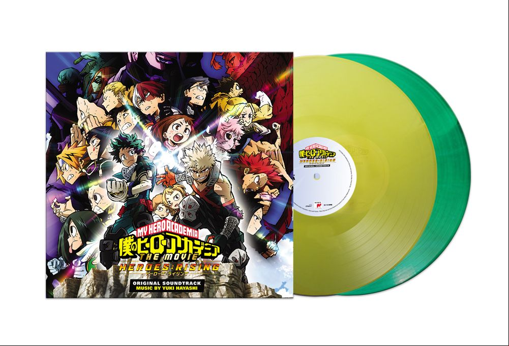 Manga - Manhwa - My Hero Academia - Heroes Rising - Vinyle