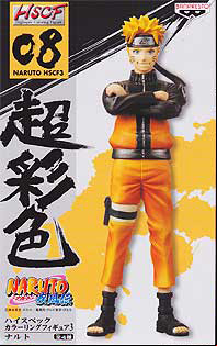Manga - Manhwa - Naruto Shippuden - HSCF Vol.3 - Naruto Uzumaki - Banpresto