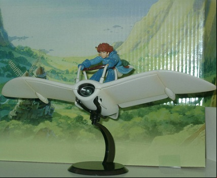 Manga - Manhwa - Nausicaä - Ghibli Image Model Collection VII - Cominica