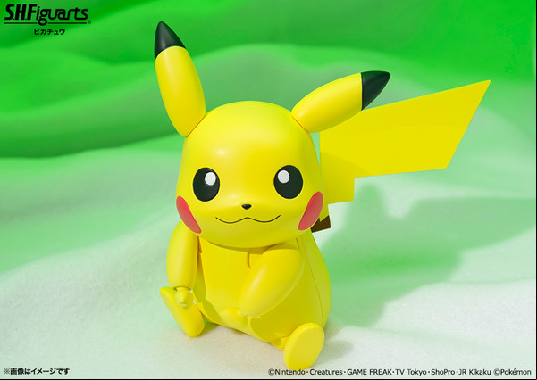 Manga - Manhwa - Pikachu - S.H. Figuarts