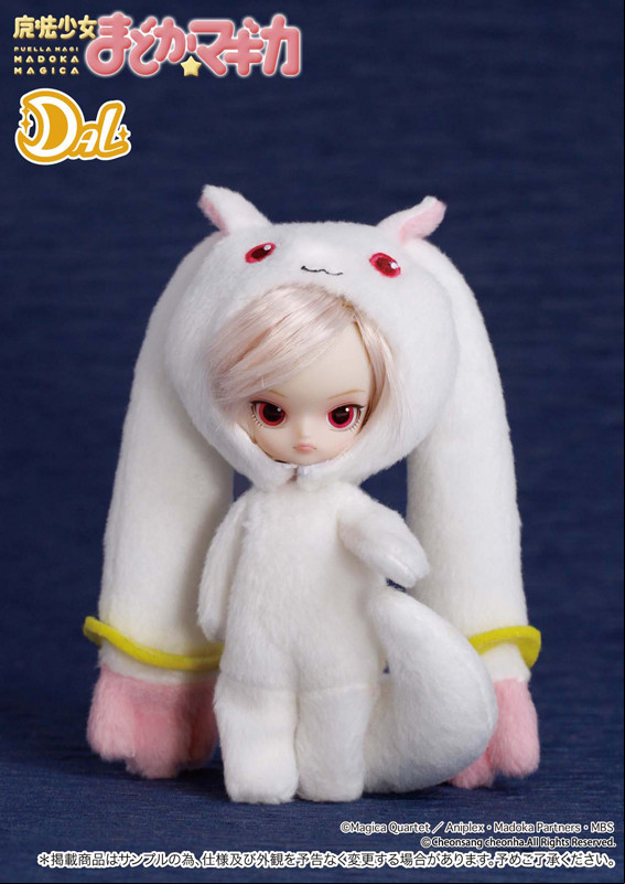 Manga - Manhwa - Kyuubey - Pullip Docolla