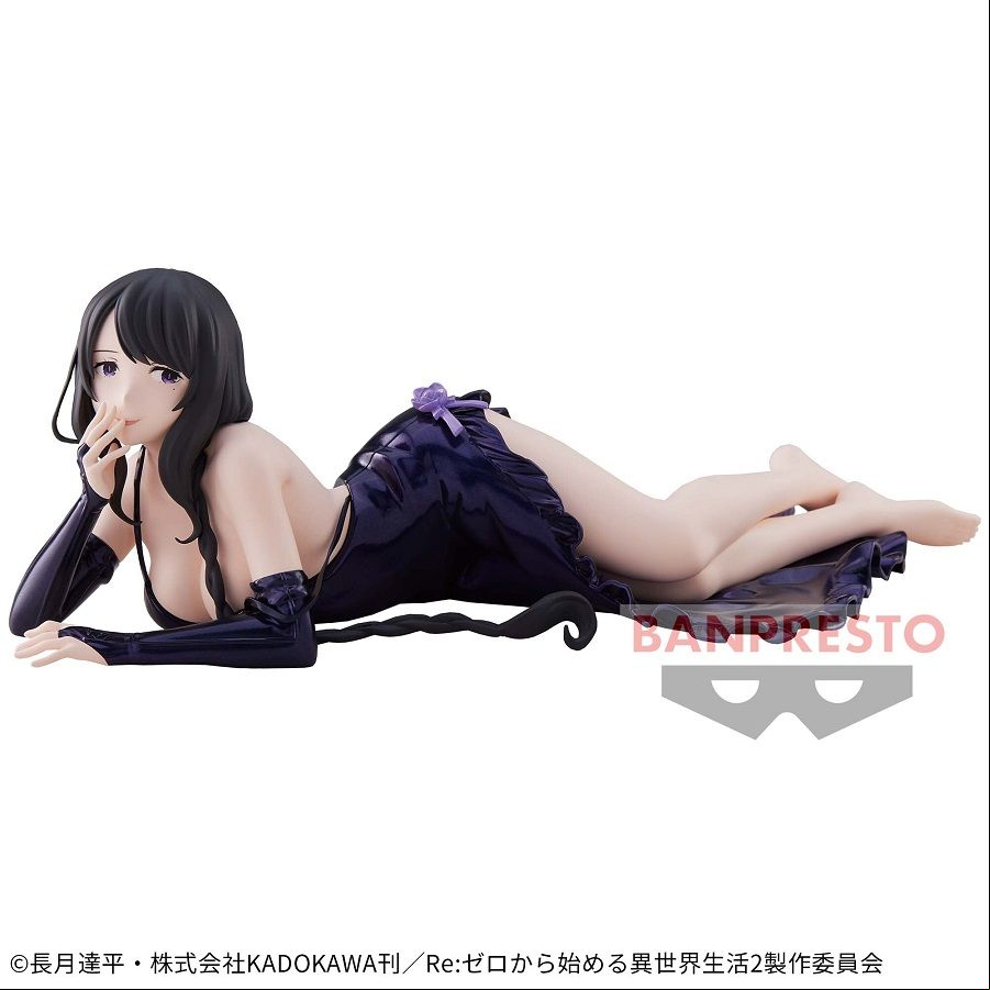 Manga - Manhwa - Elsa Granhiert - Relax Time - Banpresto